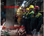 山东重联起重