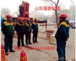 山东重联起重